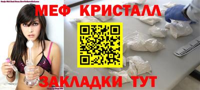 ГАЛЛЮЦИНОГЕННЫЕ ГРИБЫ Ливны