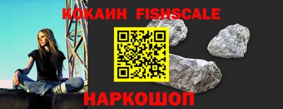 прущая мука Лесосибирск