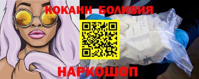 прущая мука Лесосибирск