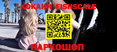 ГАЛЛЮЦИНОГЕННЫЕ ГРИБЫ Ливны