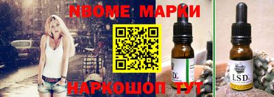 прущая мука Лесосибирск