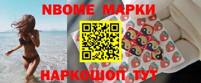 ГАЛЛЮЦИНОГЕННЫЕ ГРИБЫ Ливны