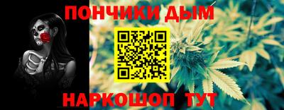 ГАЛЛЮЦИНОГЕННЫЕ ГРИБЫ Ливны