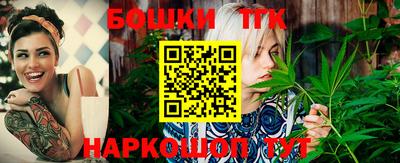 ГАЛЛЮЦИНОГЕННЫЕ ГРИБЫ Ливны