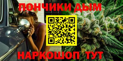 ГАЛЛЮЦИНОГЕННЫЕ ГРИБЫ Ливны