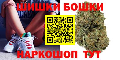 синтетический гашиш Ликино-Дулёво