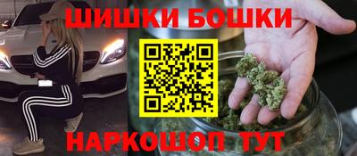прущая мука Лесосибирск