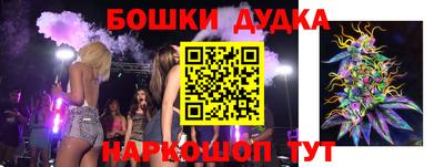 прущая мука Лесосибирск
