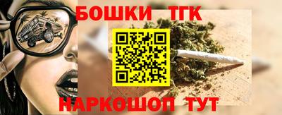 прущая мука Лесосибирск