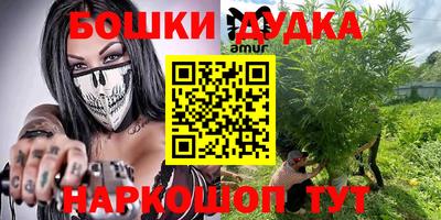 ГАЛЛЮЦИНОГЕННЫЕ ГРИБЫ Ливны