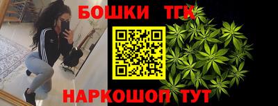 прущая мука Лесосибирск