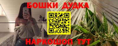 прущая мука Лесосибирск