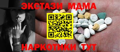 ГАЛЛЮЦИНОГЕННЫЕ ГРИБЫ Ливны