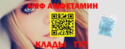 синтетический гашиш Ликино-Дулёво