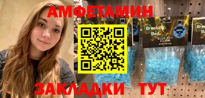 синтетический гашиш Ликино-Дулёво