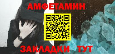 синтетический гашиш Ликино-Дулёво