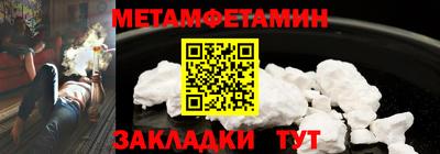 ГАЛЛЮЦИНОГЕННЫЕ ГРИБЫ Ливны