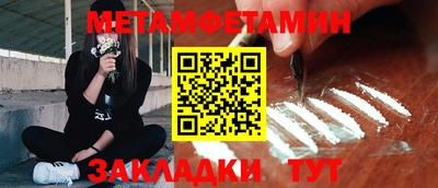 ГАЛЛЮЦИНОГЕННЫЕ ГРИБЫ Ливны