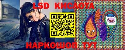 прущая мука Лесосибирск