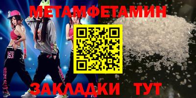 синтетический гашиш Ликино-Дулёво
