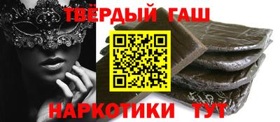 прущая мука Лесосибирск