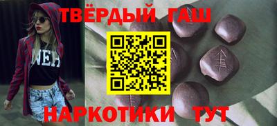 ГАЛЛЮЦИНОГЕННЫЕ ГРИБЫ Ливны