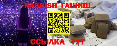 ГАЛЛЮЦИНОГЕННЫЕ ГРИБЫ Ливны