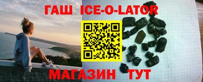 ГАЛЛЮЦИНОГЕННЫЕ ГРИБЫ Ливны