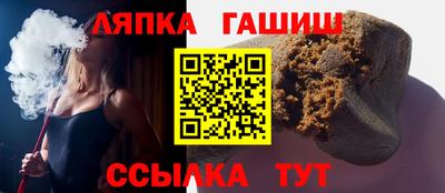 ГАЛЛЮЦИНОГЕННЫЕ ГРИБЫ Ливны