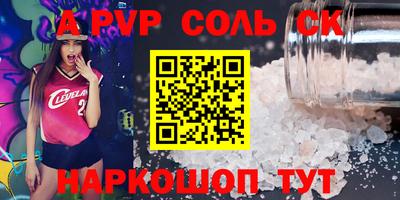 синтетический гашиш Ликино-Дулёво